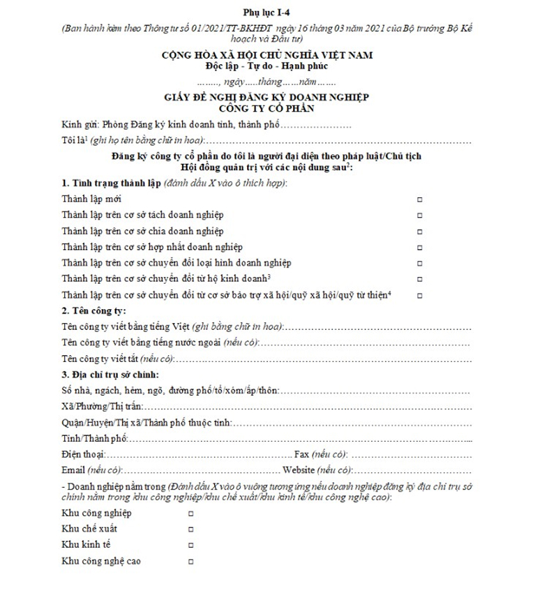 Mẫu giấy đề nghị đăng ký doanh nghiệp Cổ phần